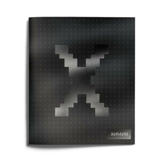 Тетрадь 48 л. кл. Schoolformat JUST BLACK V2 Химия мел. карт. твин-лак