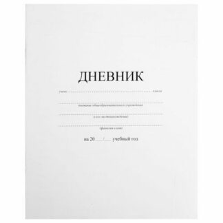 105509
