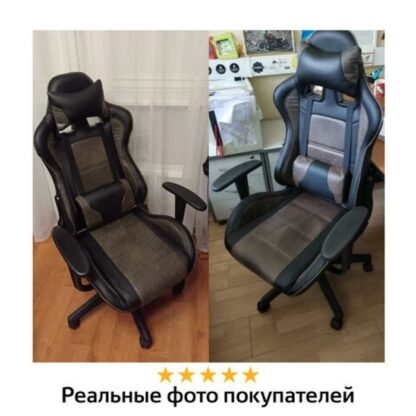 Кресло компьютерное BRABIX "GT Racer GM-100", две подушки, ткань, экокожа, черное/коричневое, 531819