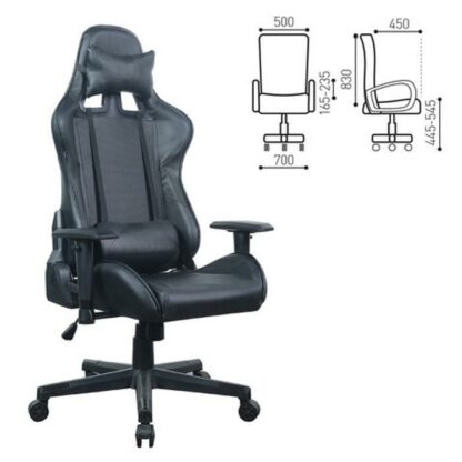 Кресло компьютерное BRABIX "GT Carbon GM-115", две подушки, экокожа, черное, 531932