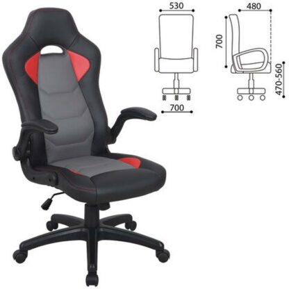 Кресло компьютерное BRABIX "Skill GM-005", откидные подлокотники, экокожа, черное/красное, 532496