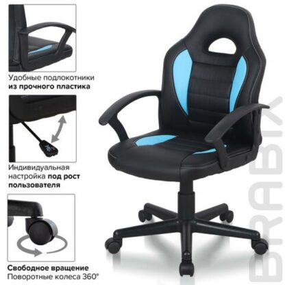 Кресло компьютерное BRABIX "Spark GM-201", экокожа, черное/голубое, 532505