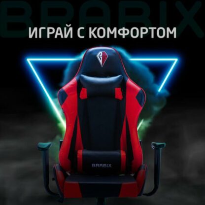 Кресло компьютерное BRABIX "Hunter GM-130", две подушки, экокожа, черное/красное, 532797
