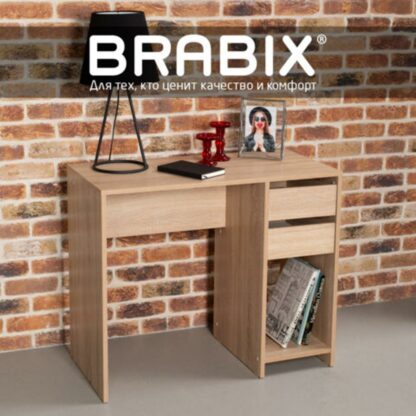 Стол письменный/компьютерный BRABIX "Scandi CD-017", 900х450х750 мм, 2 ящика, дуб сонома, 641895, ЦБ013706-2
