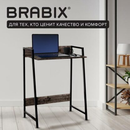 Стол на металлокаркасе BRABIX "LOFT CD-003", 640х420х840 мм, цвет морёный дуб, 641215
