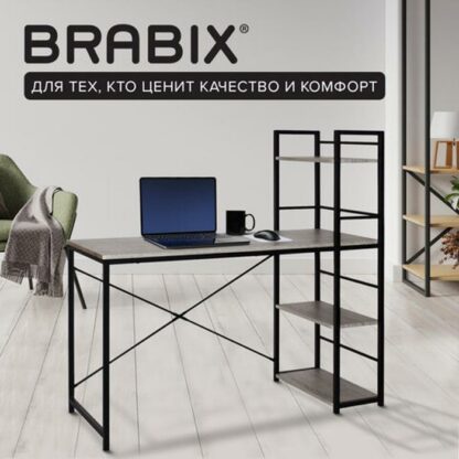 Стол на металлокаркасе BRABIX "LOFT CD-005", 1200х520х1200 мм, 3 полки, цвет дуб антик, 641222
