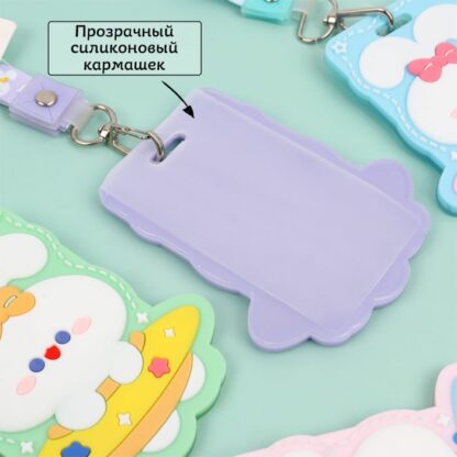Бейдж на ленте вертикальный (DV-15024) — изображение 3
