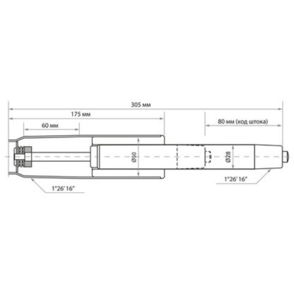Газлифт BRABIX A-80 суперкороткий, черный, длина в открытом виде 305 мм, d50 мм, класс 2, 532000