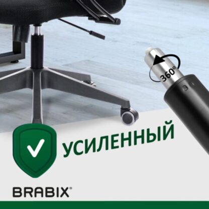 Газлифт BRABIX A-80 суперкороткий, черный, длина в открытом виде 305 мм, d50 мм, класс 2, 532000