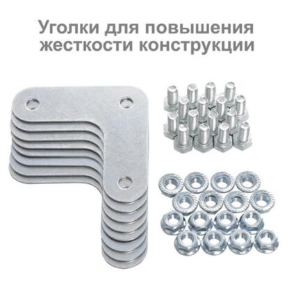 Стеллаж металлический BRABIX "MS KD-180/40/70-4", 1800х700х400 мм, 4 полки, компактная упаковка, 291113, S240BR124402