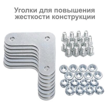Стеллаж металлический BRABIX "MS KD-180/60-4", 1800х1000х600 мм), 4 полки, компактная упаковка, 291117, S240BR146402